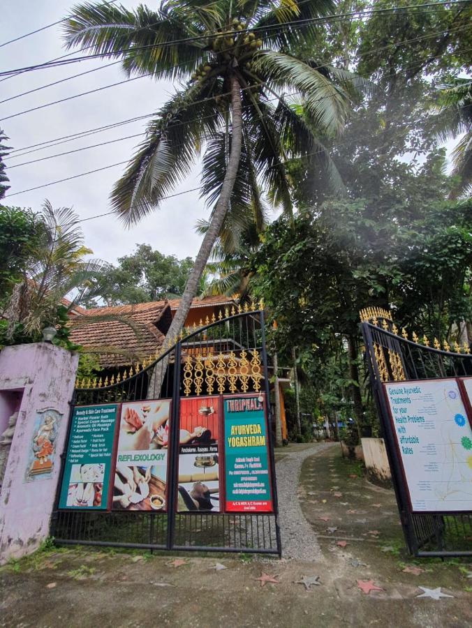Апартаменти Thriphala Ayurveda Yogashram Thiruvananthapuram Екстер'єр фото
